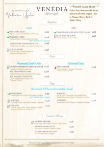 Afternoon Short Menu