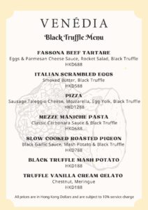 Seasonal Black Truffle Menu