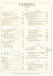 À La Carte Menu Dec25