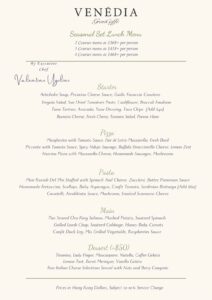 Set Lunch Menu Dec25